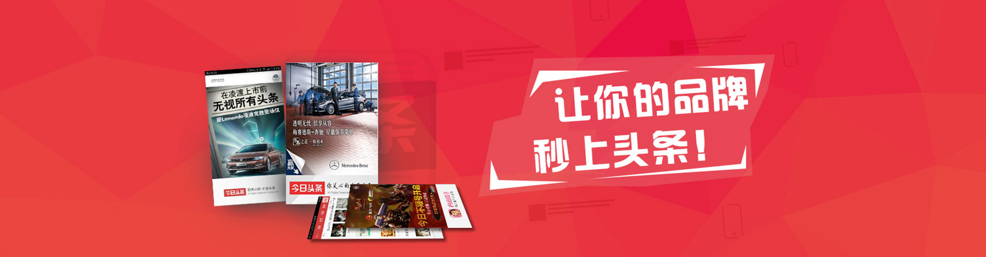 宝塔百度搜索推广